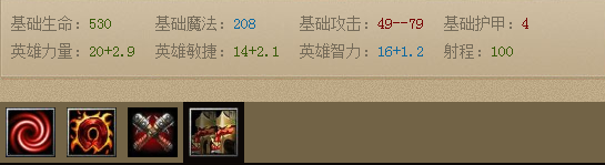 混沌骑士出装攻略,最新分享