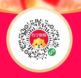 苏宁易购新人实名绑卡0撸实物 网络资源 图1张