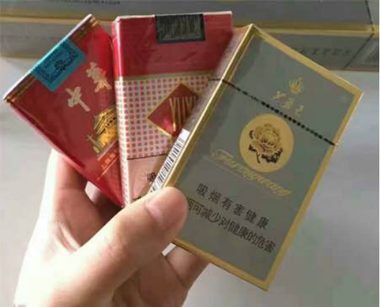 线报回馈中华玉溪芙蓉王30免费送 网络资源 图2张
