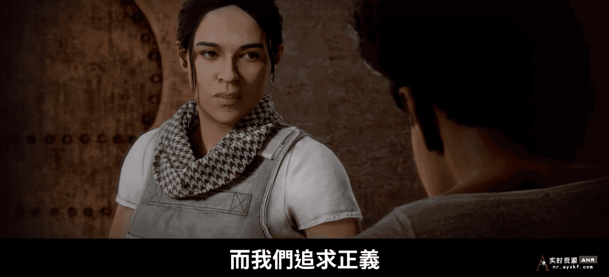 玩命关头：十字路口 中文版