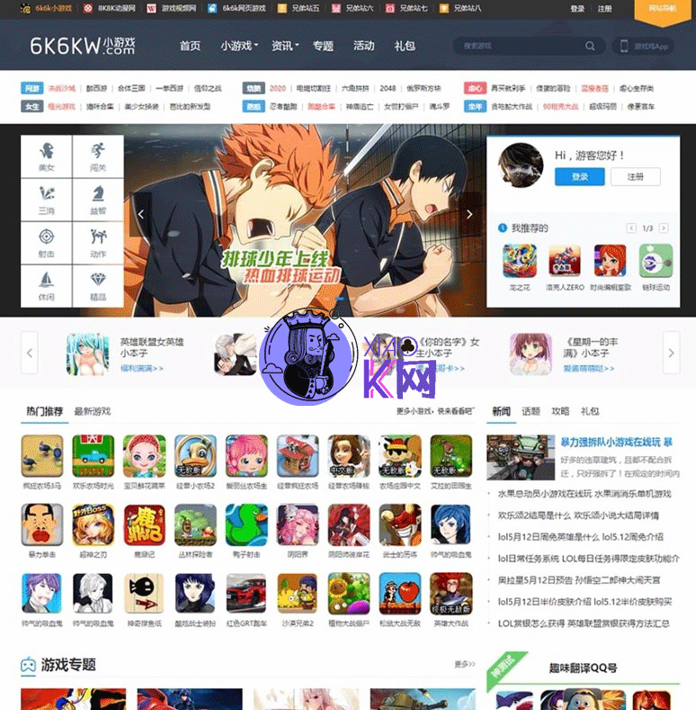 新版《核弹头new》手机H5小游戏网站源码 在线小游戏源码带手机版 网络资源 图1张