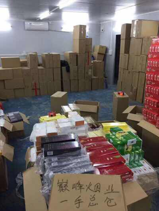 线报回馈中华玉溪芙蓉王30免费送 网络资源 图3张