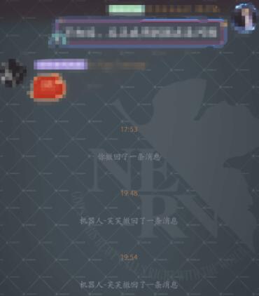 PCQQ防撤回2019.6.13更新 网络资源 图1张