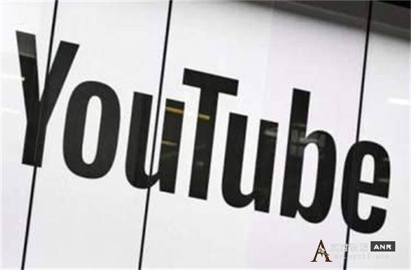 油管YouTube最全教程：从注册到收款 Google 跨境电商 博客运营 第1张