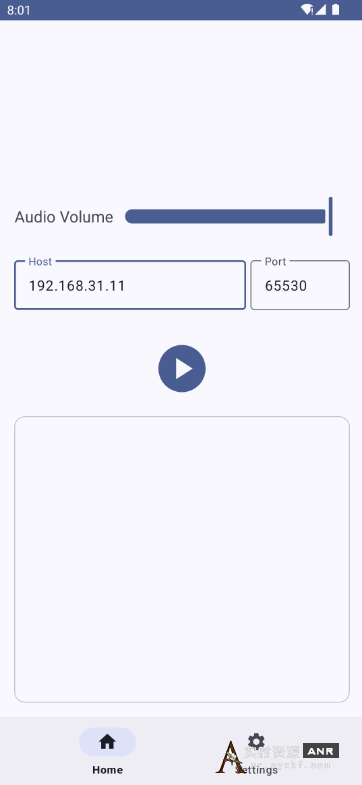 手机同步电脑音频Audio Share v0.2.2 网络资源 图1张