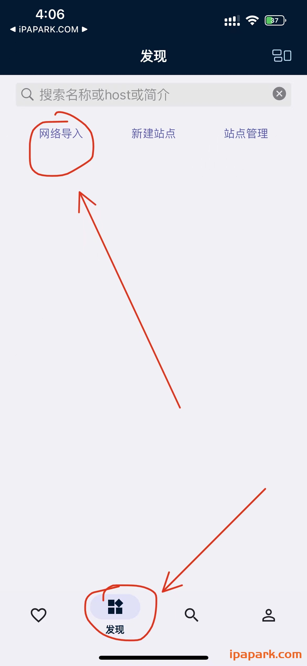 是你的益达 1.1.28 含书源-ANR资源网 更多 图3张