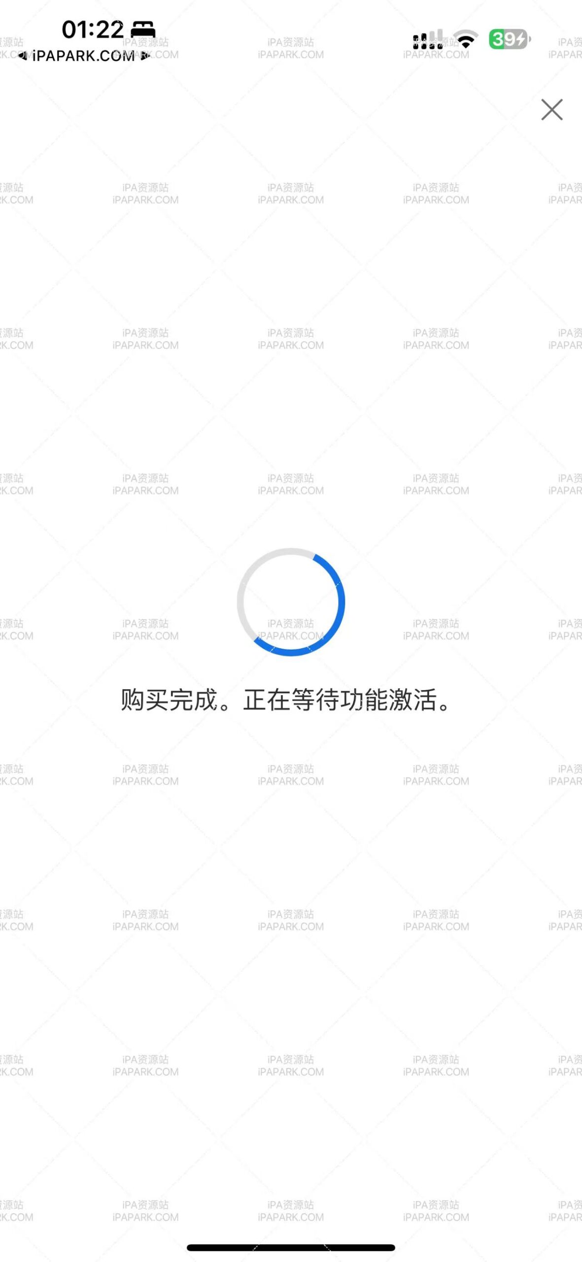 Adbobe Scan 24.04.16 PDF和OCR扫描仪-ANR资源网 更多 图7张