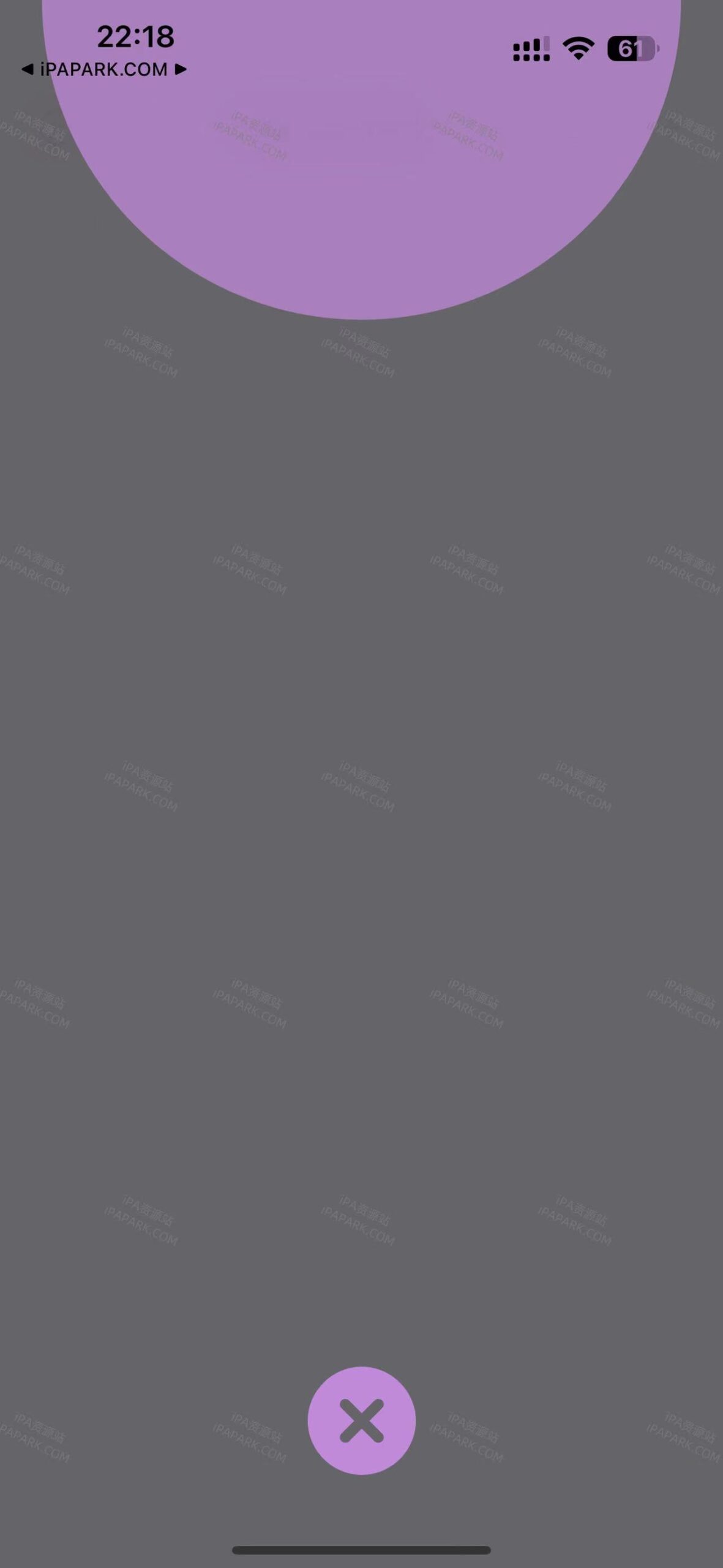 Aemulo 2.0 模拟门禁-ANR资源网 更多 图4张