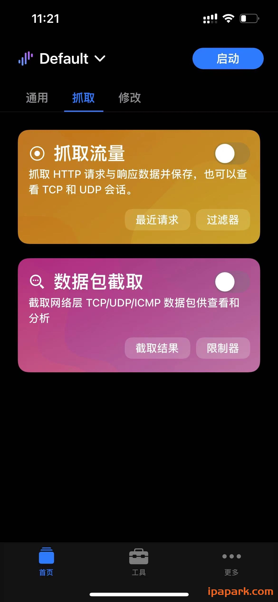 Surge 5.5.3 网络代理工具-ANR资源网 更多 图4张