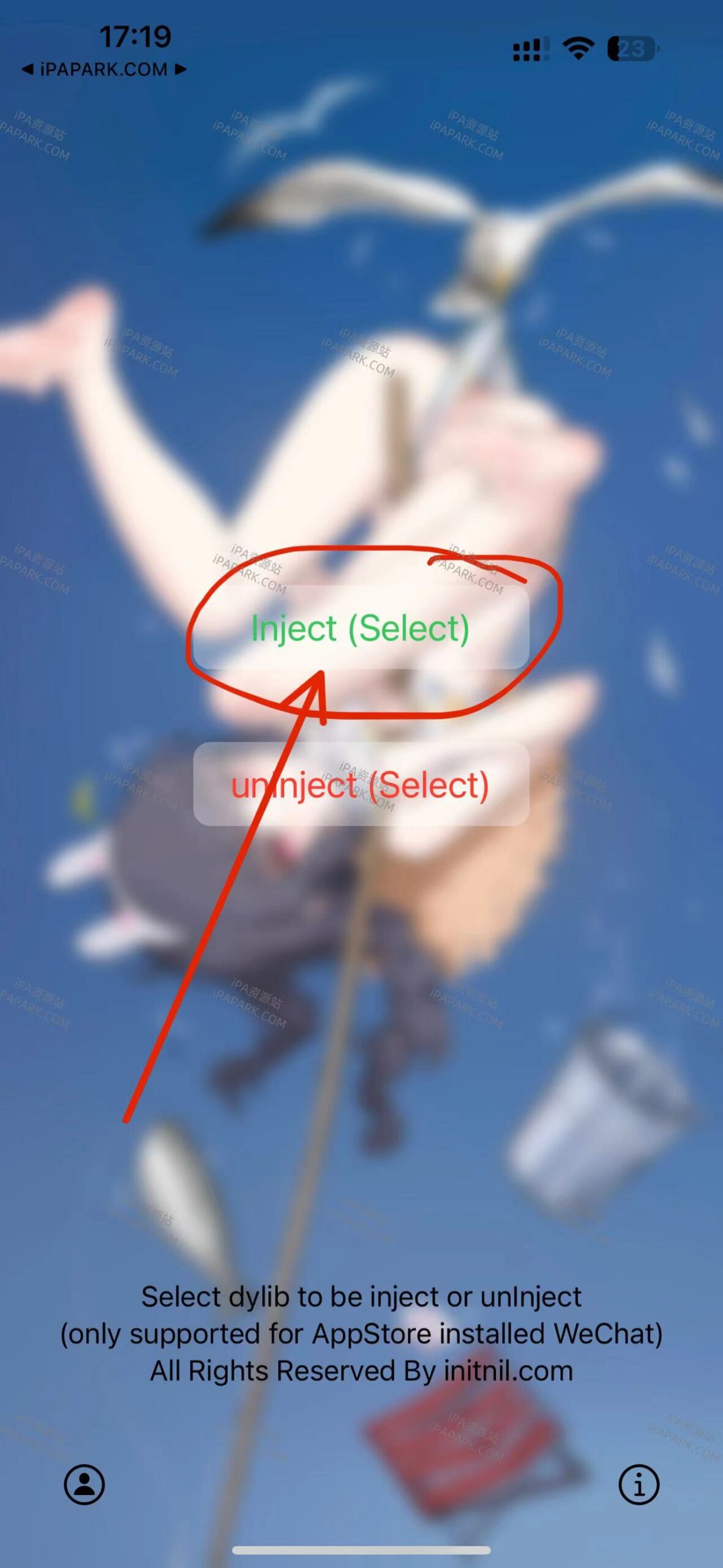 InjectWeChat 1.1-2 微信插件注入工具-ANR资源网 更多 图1张