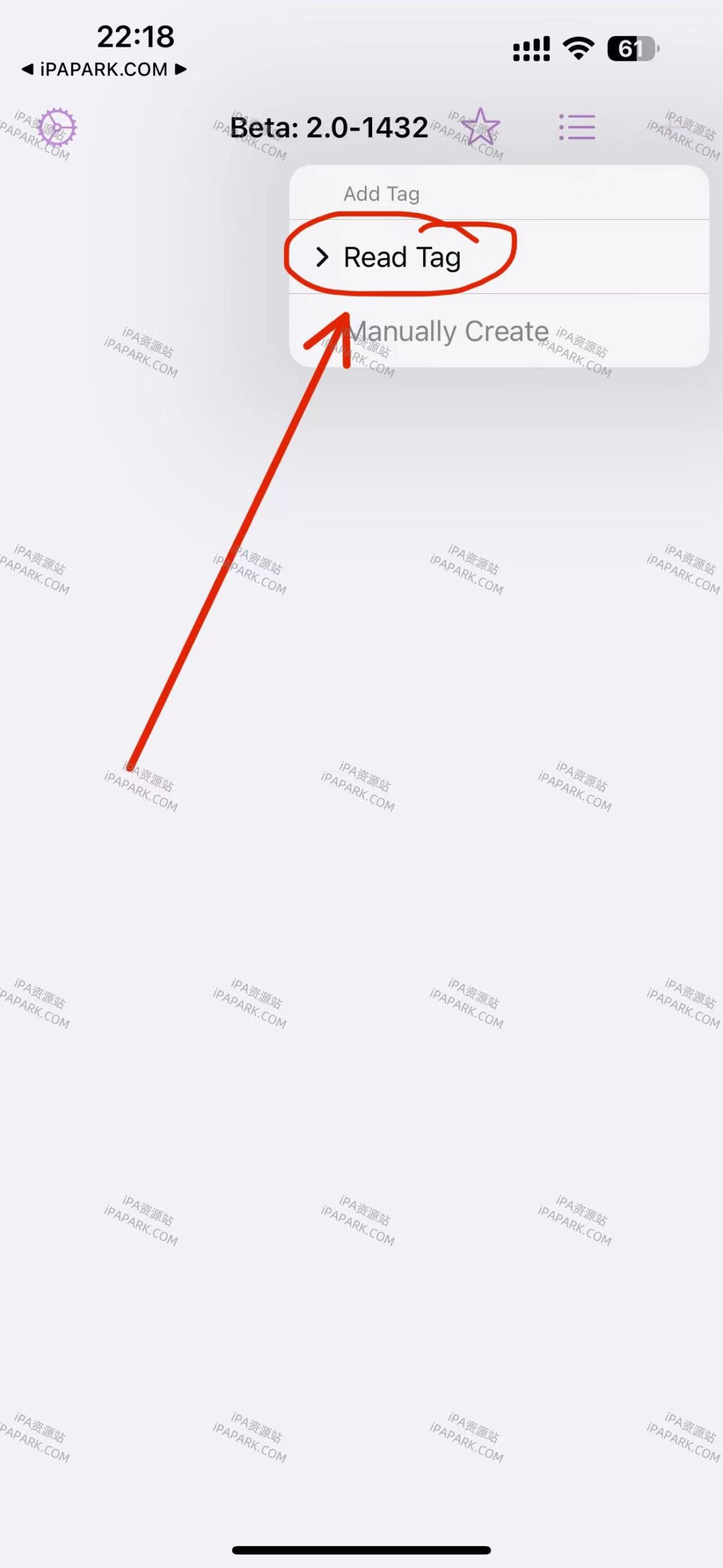 Aemulo 2.0 模拟门禁-ANR资源网 更多 图2张