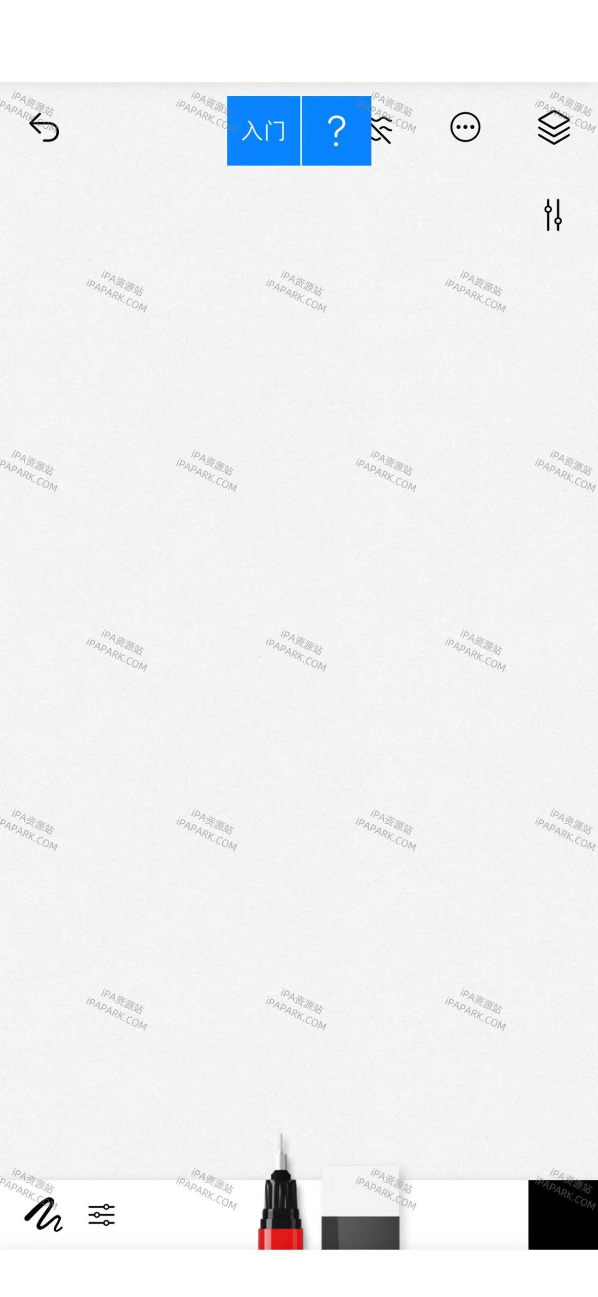 Sketches Pro 34.0 绘图工具-ANR资源网 更多 图1张