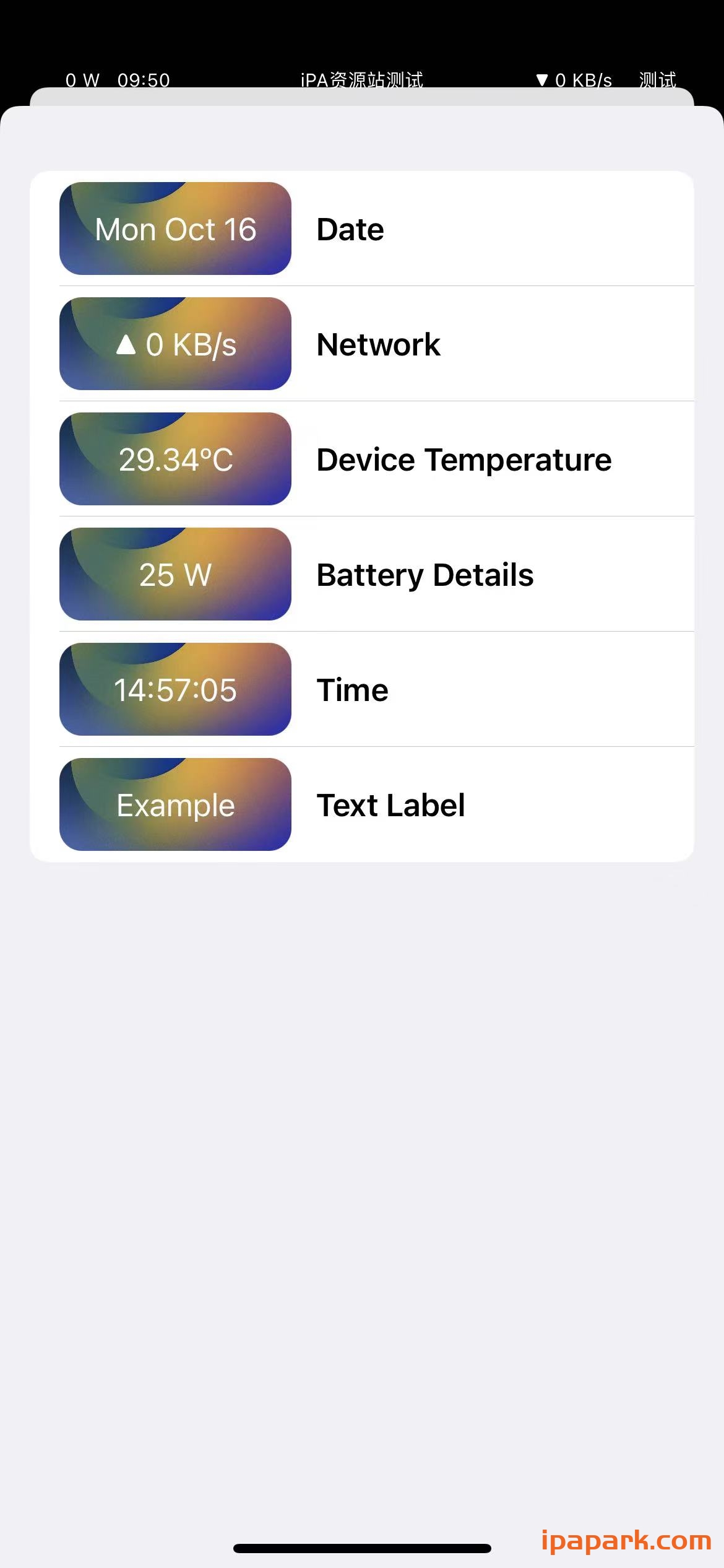 Helium 1.1 状态栏美化工具-ANR资源网 更多 图3张