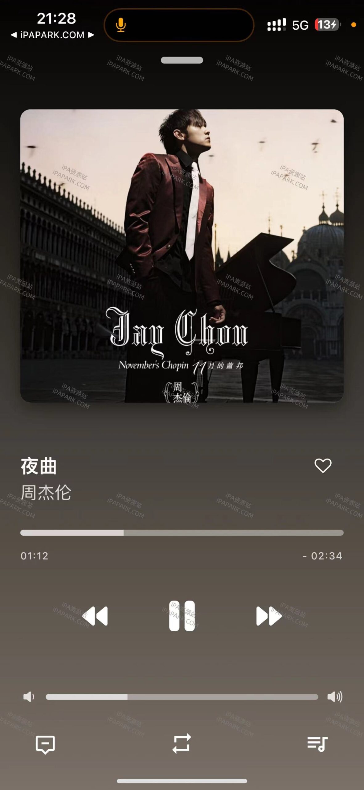 Music Player 1.0.2 音乐播放器-ANR资源网 更多 图4张