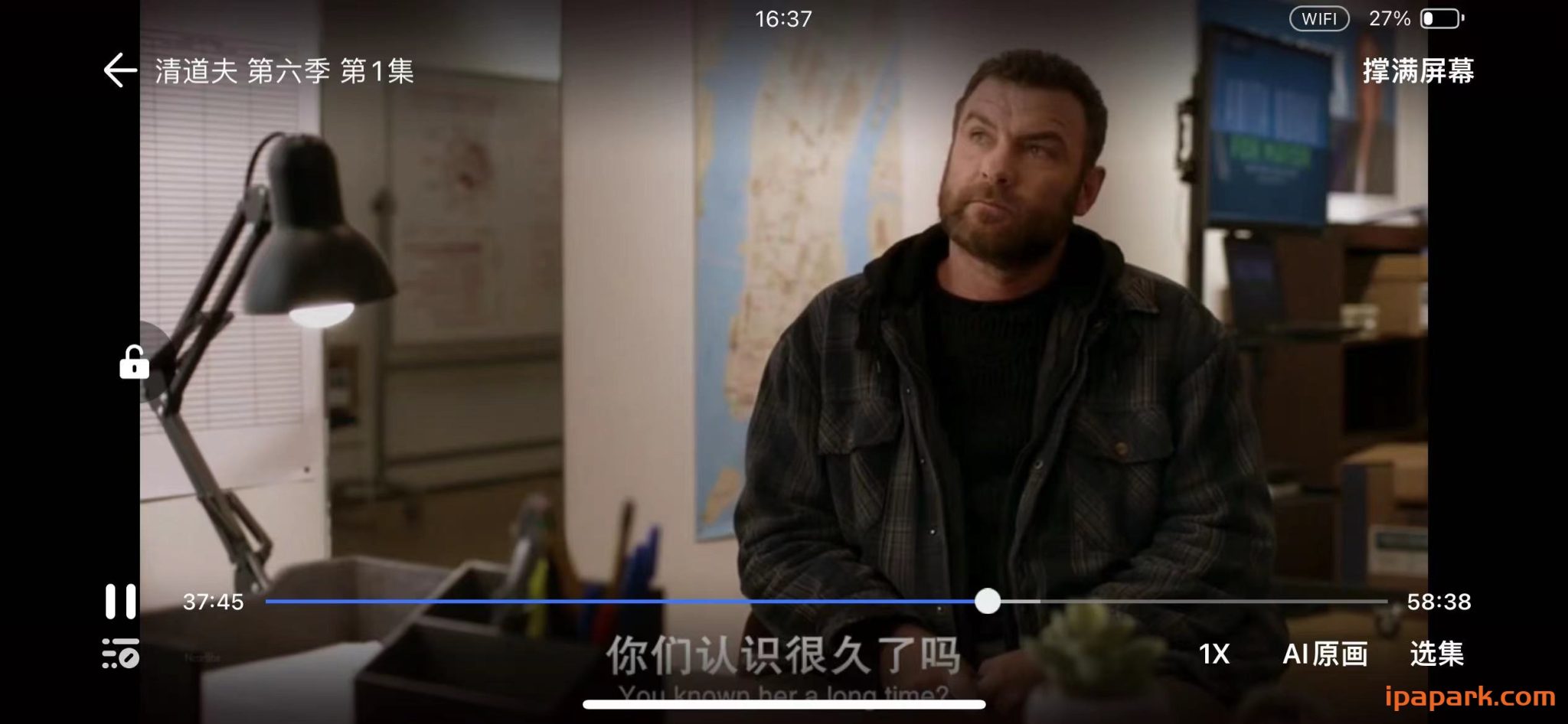 人人视频 2.2-ANR资源网 更多 图1张