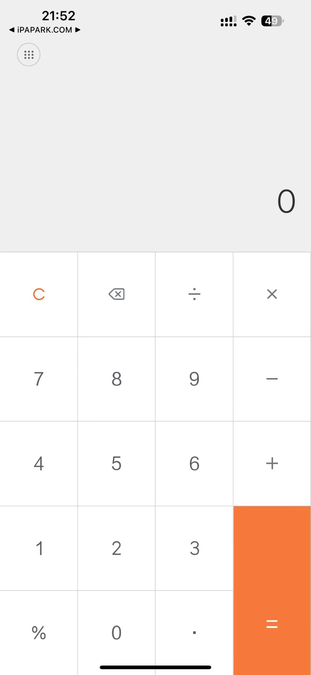 图片[1]-小米计算器 1.1.0-ANR资源网