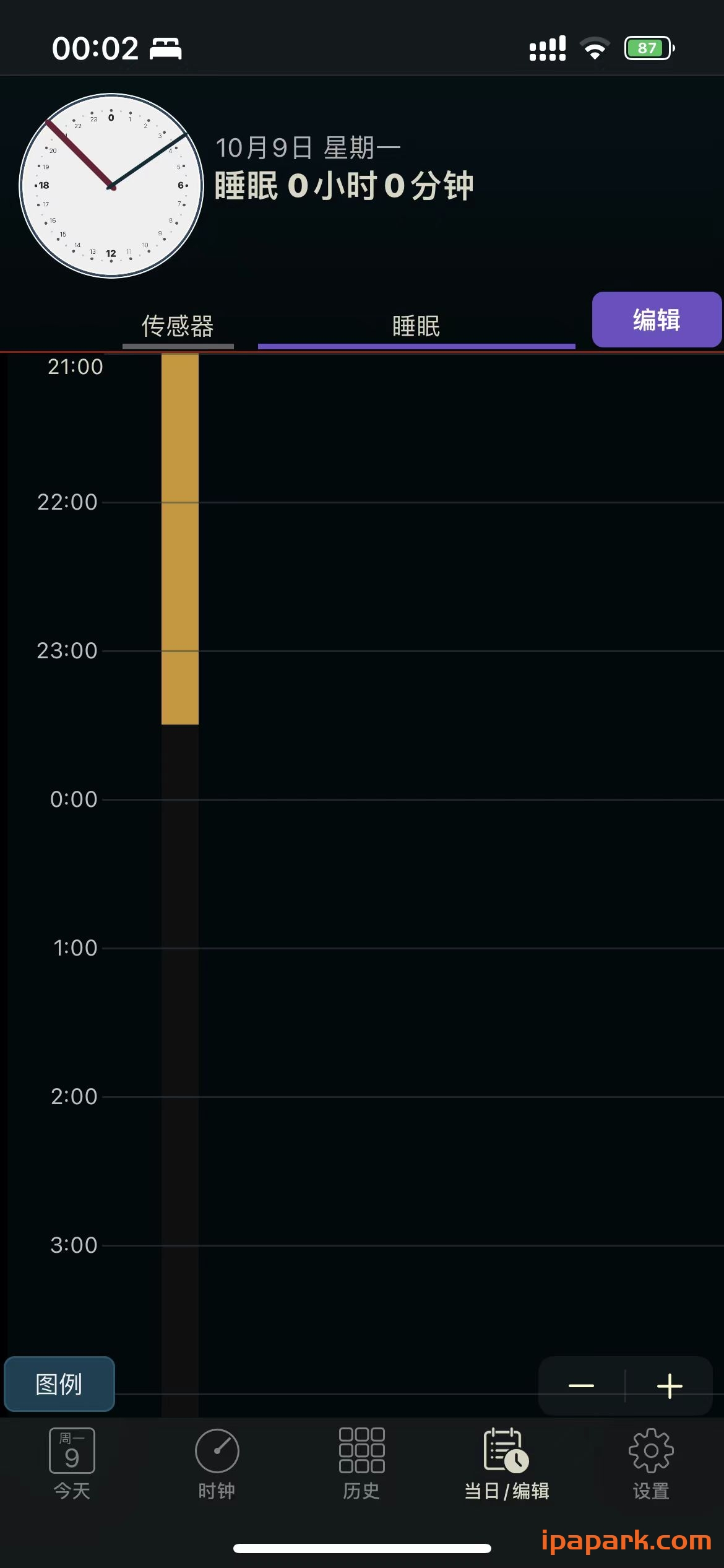 图片[2]-AutoSleep 6.10.1 通过手表自动追踪睡眠-ANR资源网