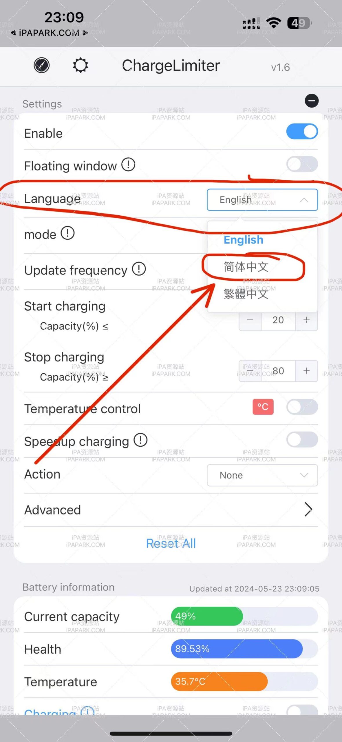 ChargeLimiter 1.6 电池助手-ANR资源网 更多 图1张