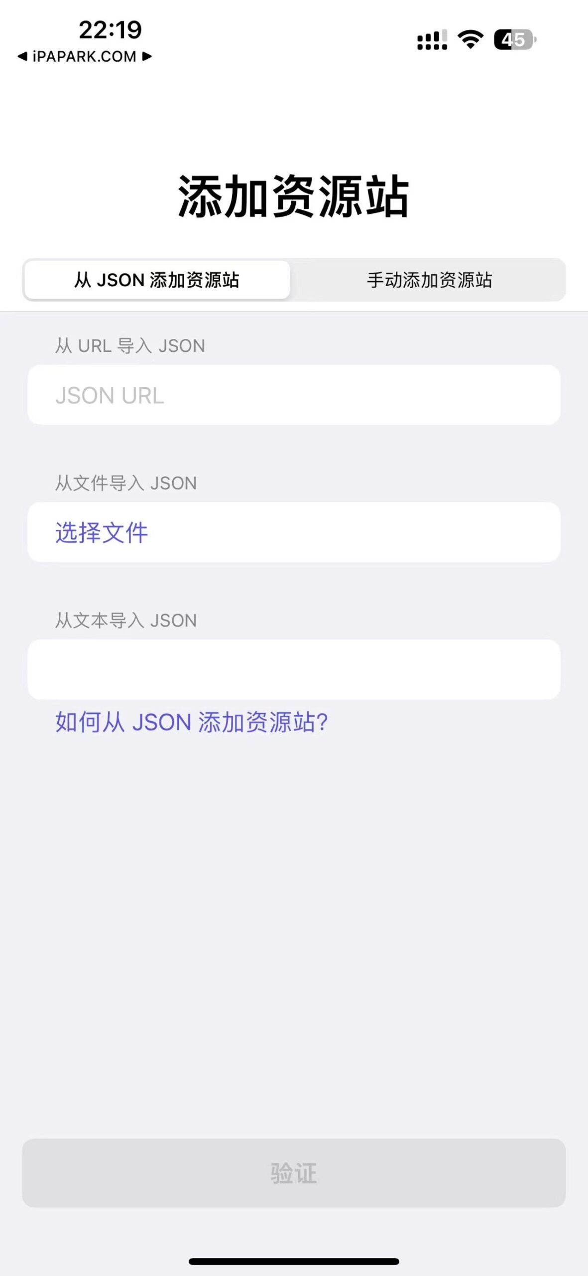CMSPlayer 1.0.17 视频播放器-ANR资源网 更多 图1张