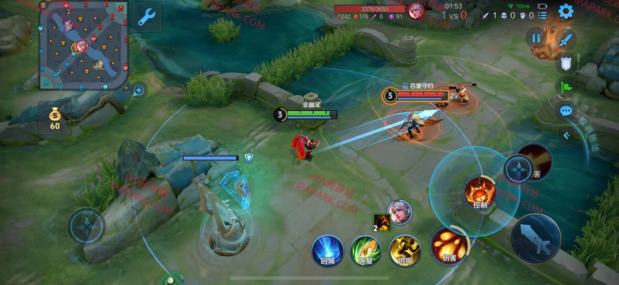 王者视距 S37赛季 1.0-ANR资源网 更多 图3张