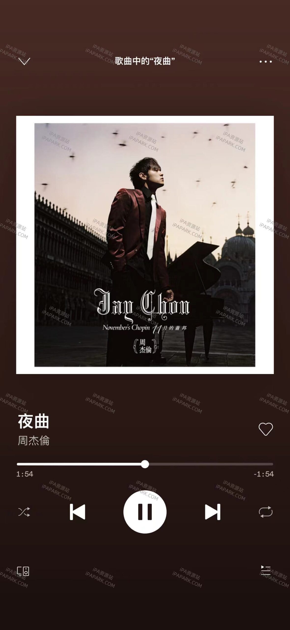 Spotify 8.6.42 音乐播放器 无限跳过版-ANR资源网 更多 图2张