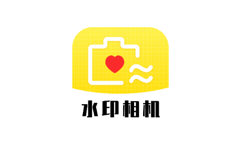 今日真实水印相机 1.4-ANR资源网