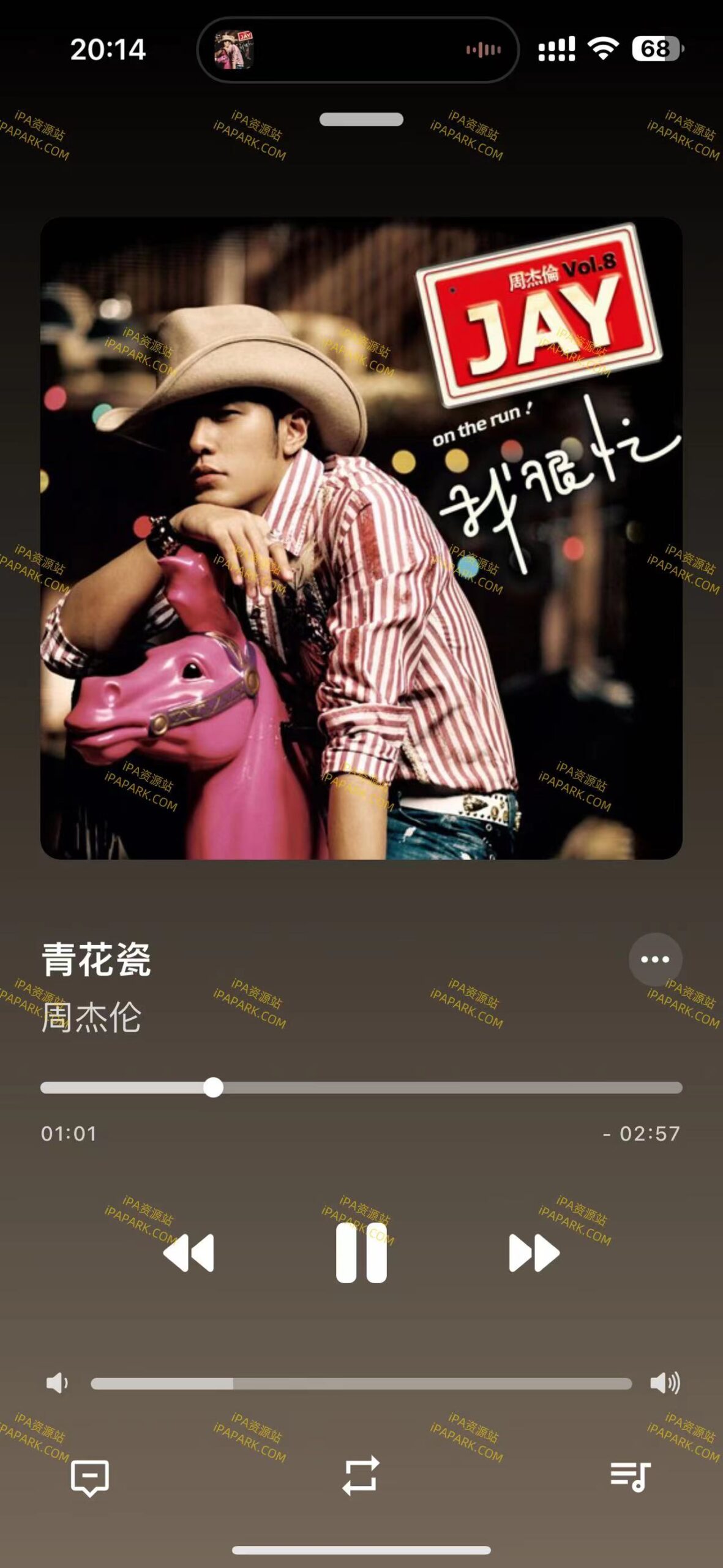 图片[8]-CyMiusic 1.1.0 音乐播放器-ANR资源网