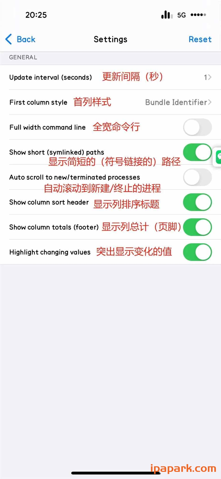 图片[3]-CocoaTop 1.0 进程管理工具-ANR资源网