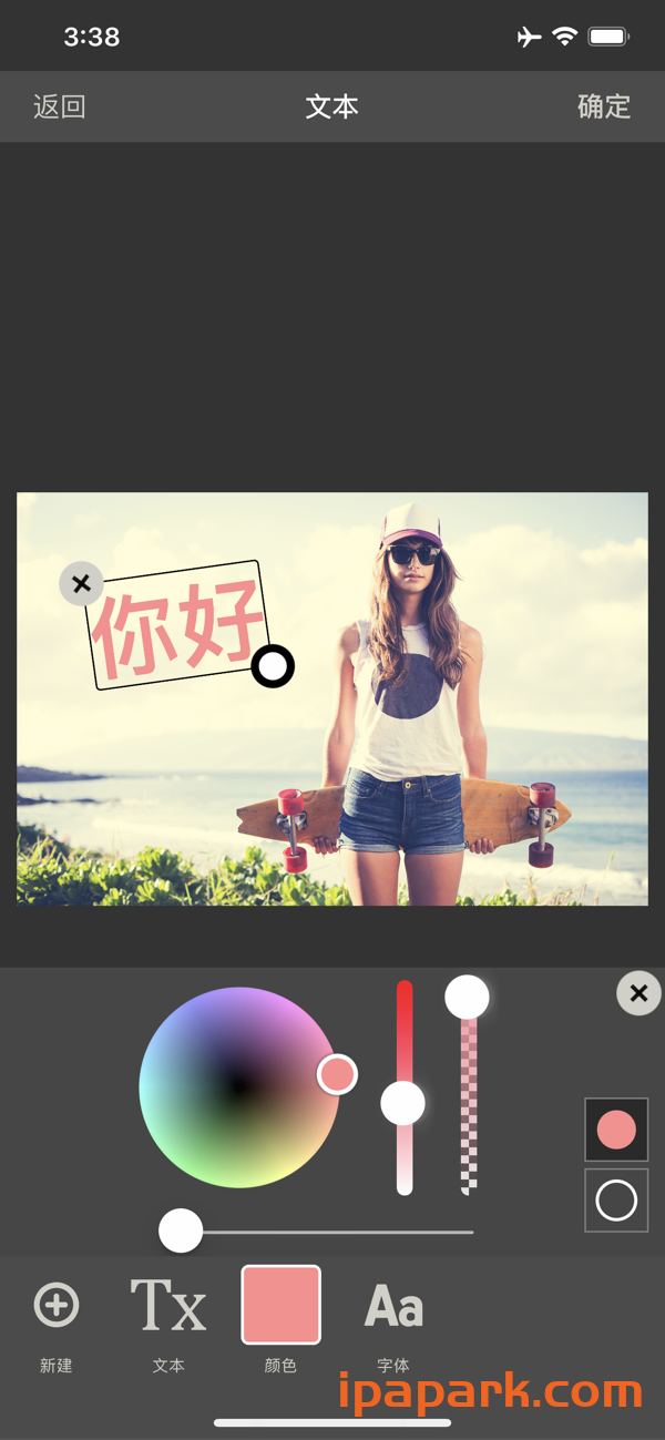 图像大小 13.2-ANR资源网 更多 图2张