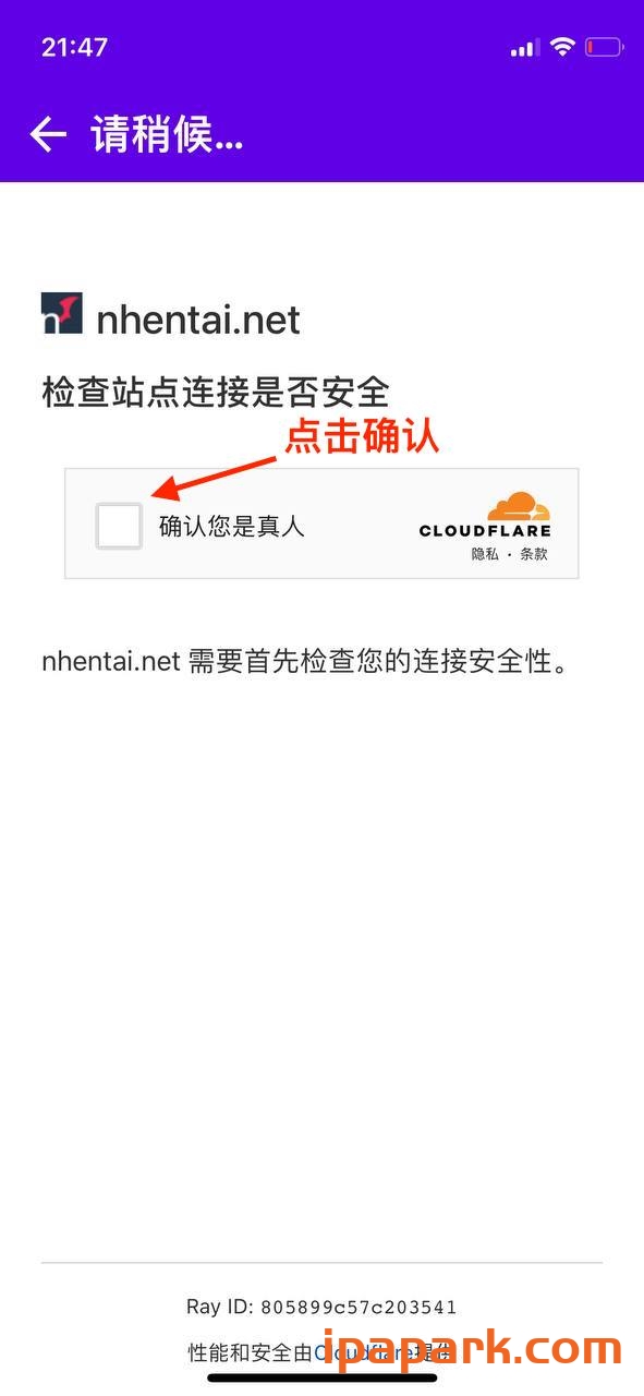 图片[11]-MangaReader 0.7.5 漫画-ANR资源网