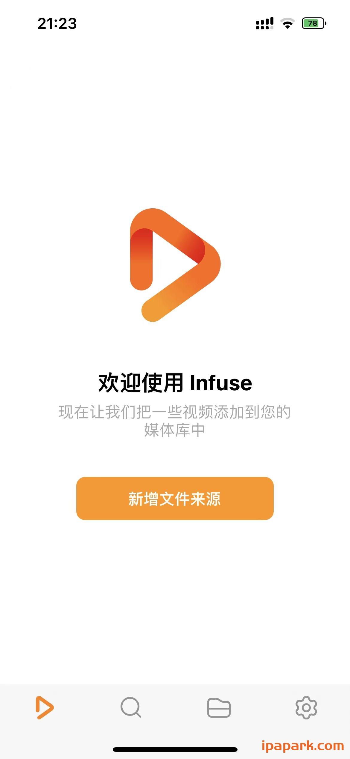 Infuse Pro 7.6.7 视频播放器-ANR资源网 更多 图1张
