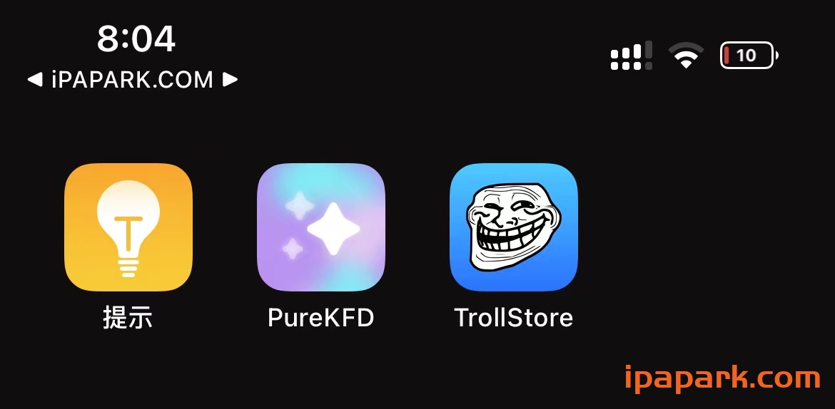 PureKFD 5.2 全设备 安装巨魔商店-ANR资源网 更多 图14张