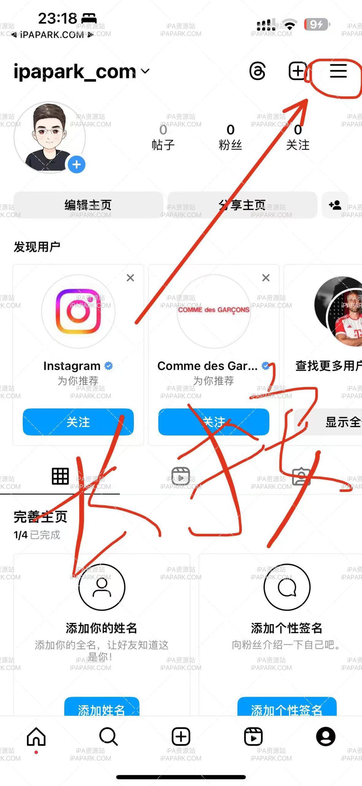 Instagram 336.1.8 BH+RO+NY+LRD-ANR资源网 更多 图2张