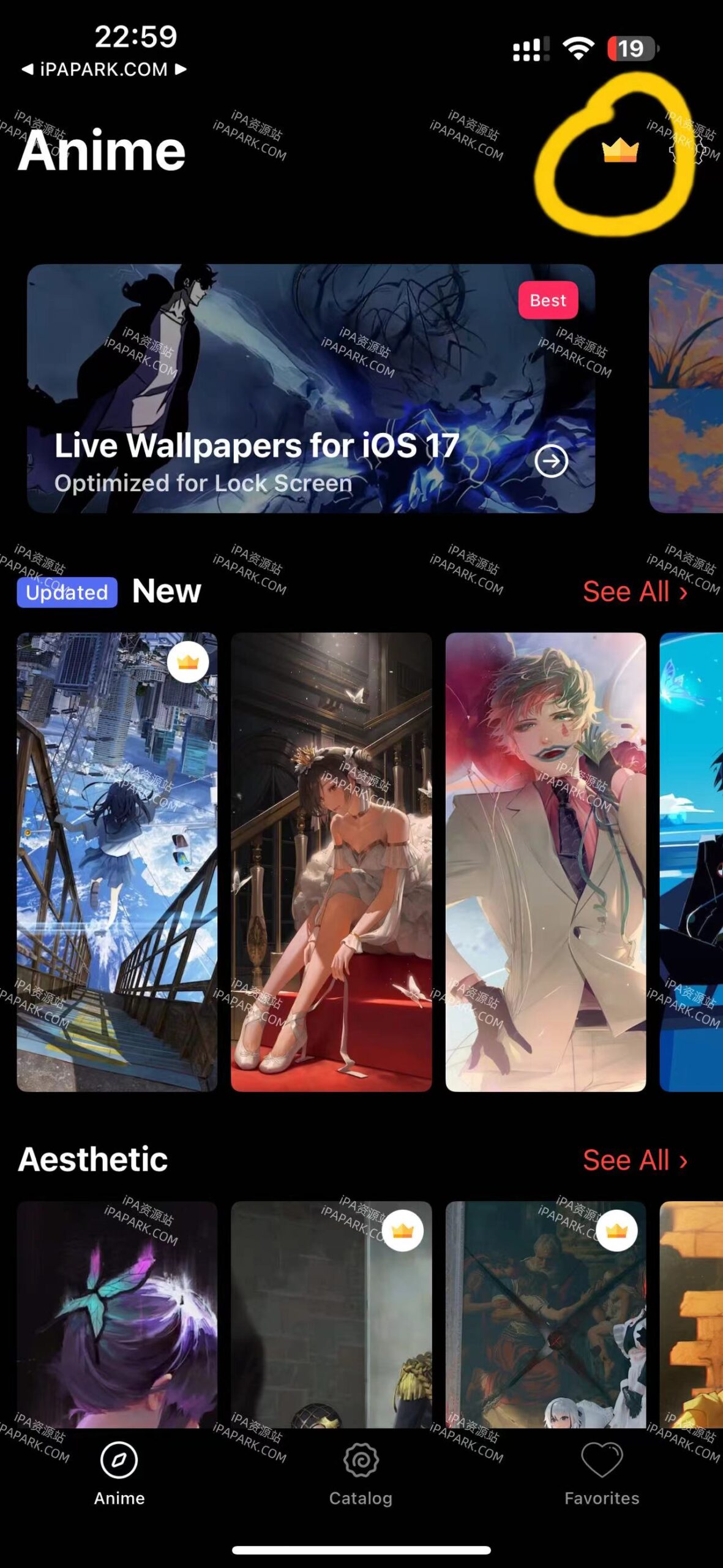 Anime 3.5.1 4K动漫壁纸-ANR资源网 更多 图1张