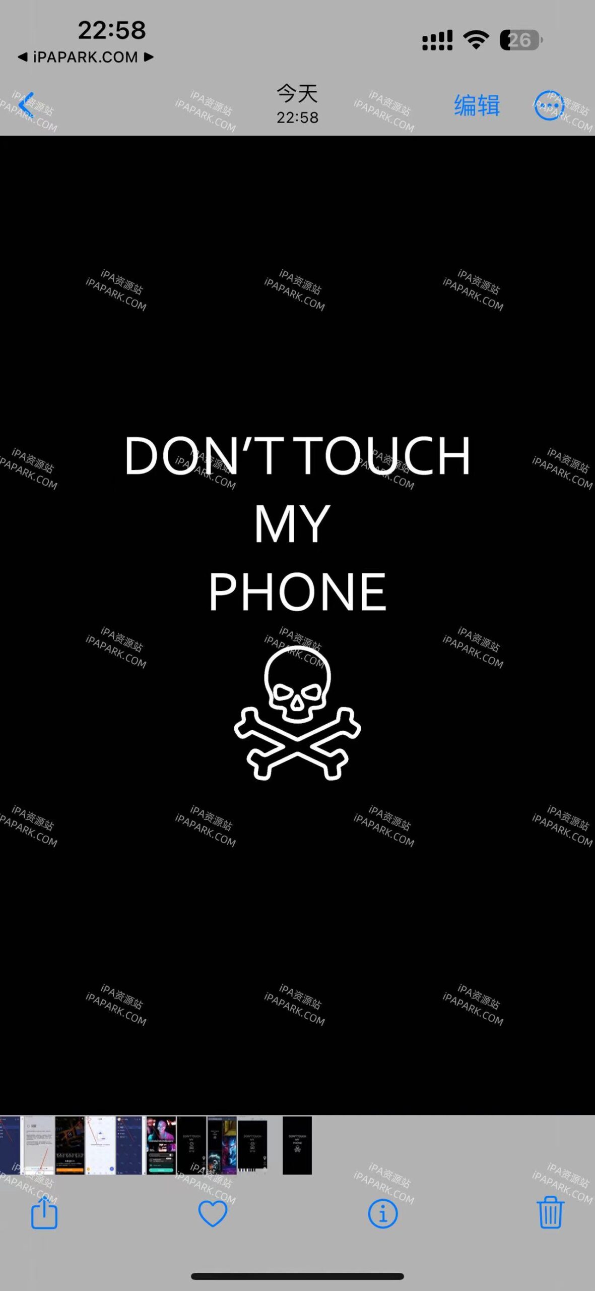 Walli 1.60.0 超清4K手机壁纸-ANR资源网 更多 图4张