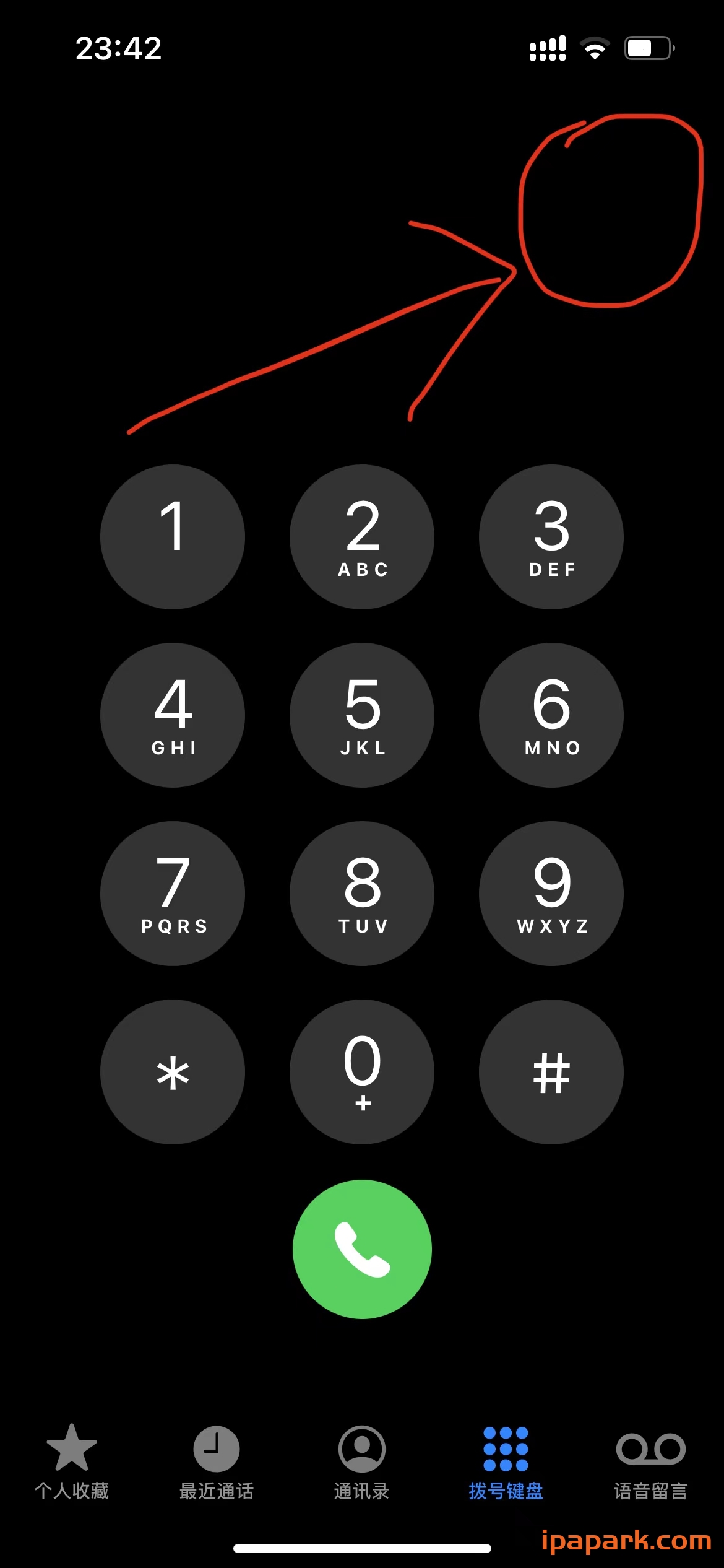 CallAssist 电话助手 v36 iOS14-iOS15专用-ANR资源网 更多 图1张