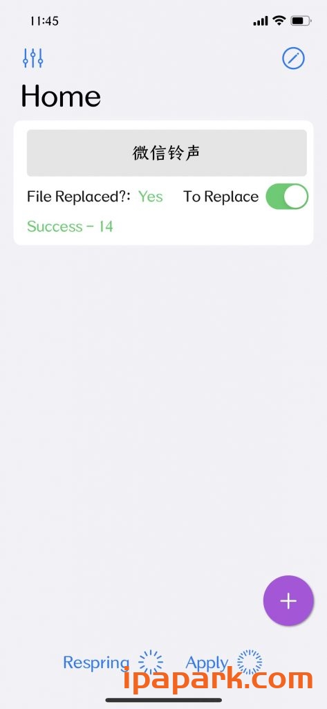 FileSwitcherPro 1.1 瑞士军刀工具-ANR资源网 更多 图1张