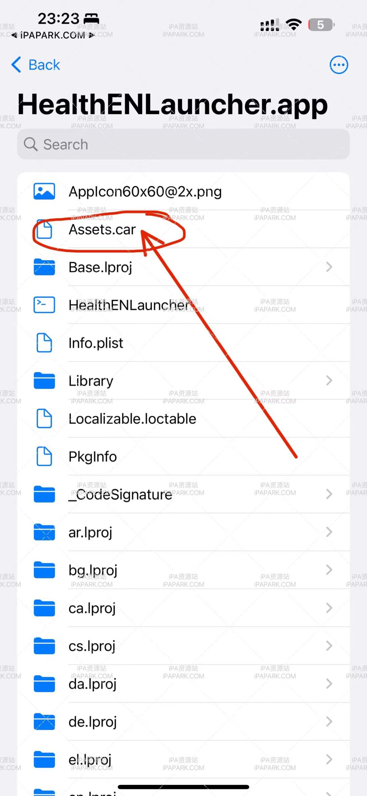 Santander 1.0 文件管理器-ANR资源网 更多 图1张