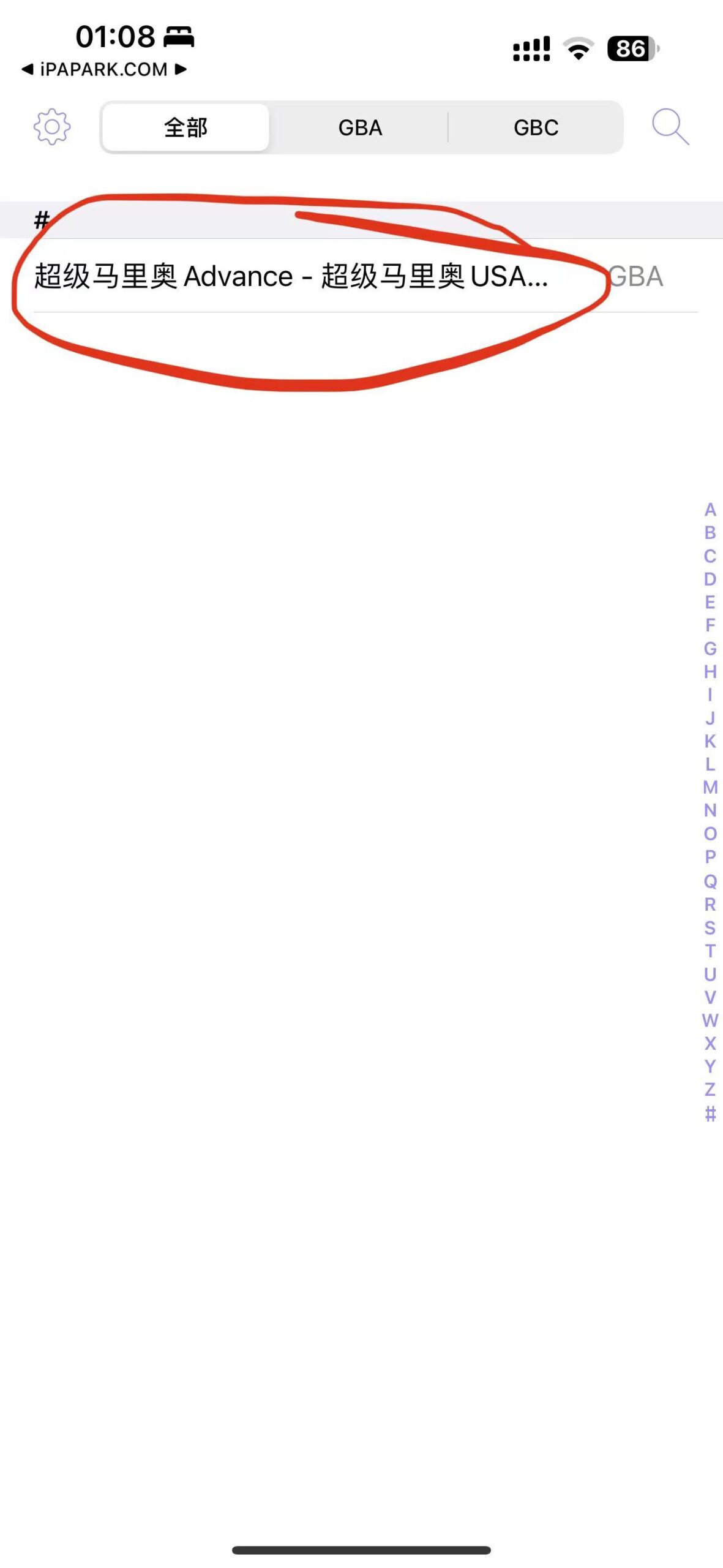 图片[3]-iGBA 1.0.9 商店最后一版 附带700+游戏-ANR资源网