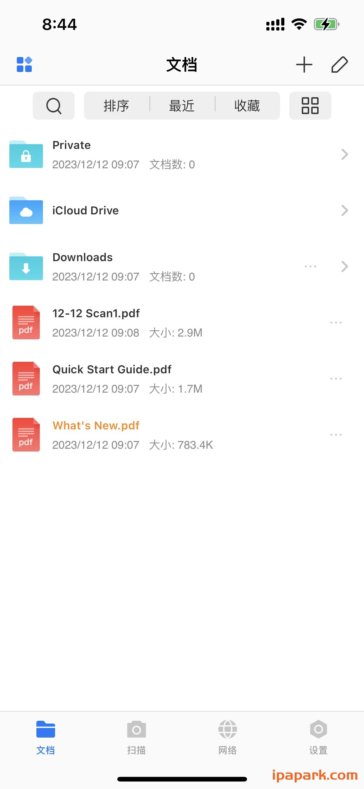 PDF Reader Pro 1.9.13 注释 签名 编辑 转换-ANR资源网 更多 图1张