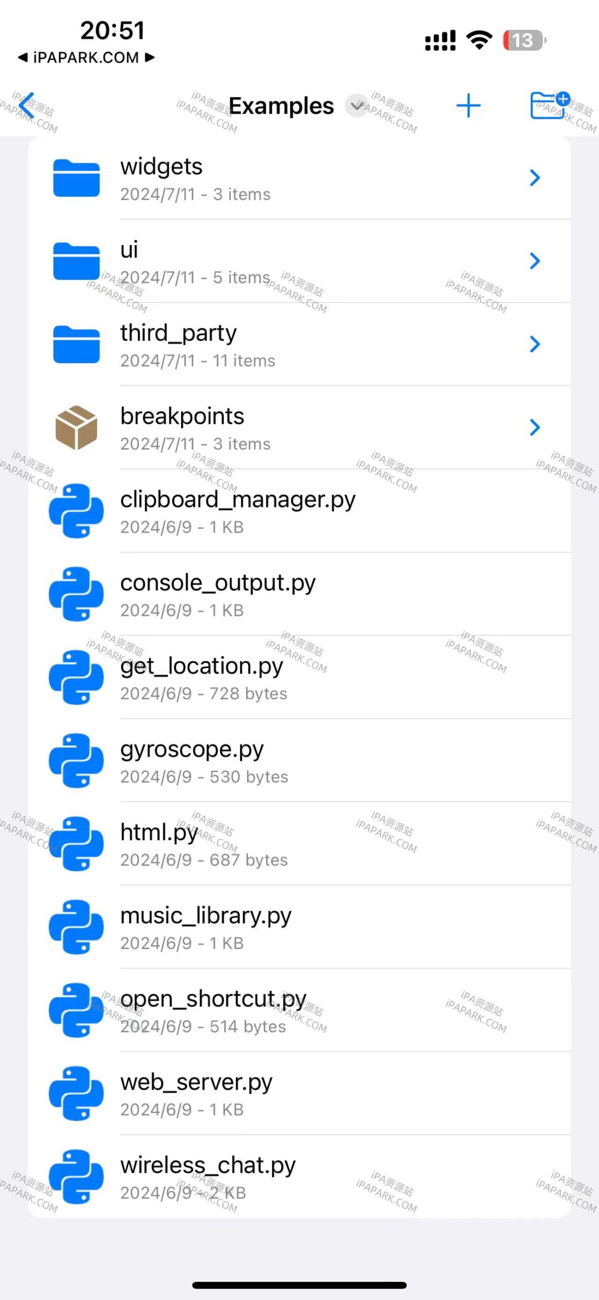 Pyto 19.0.1 代码编辑器-ANR资源网 更多 图2张