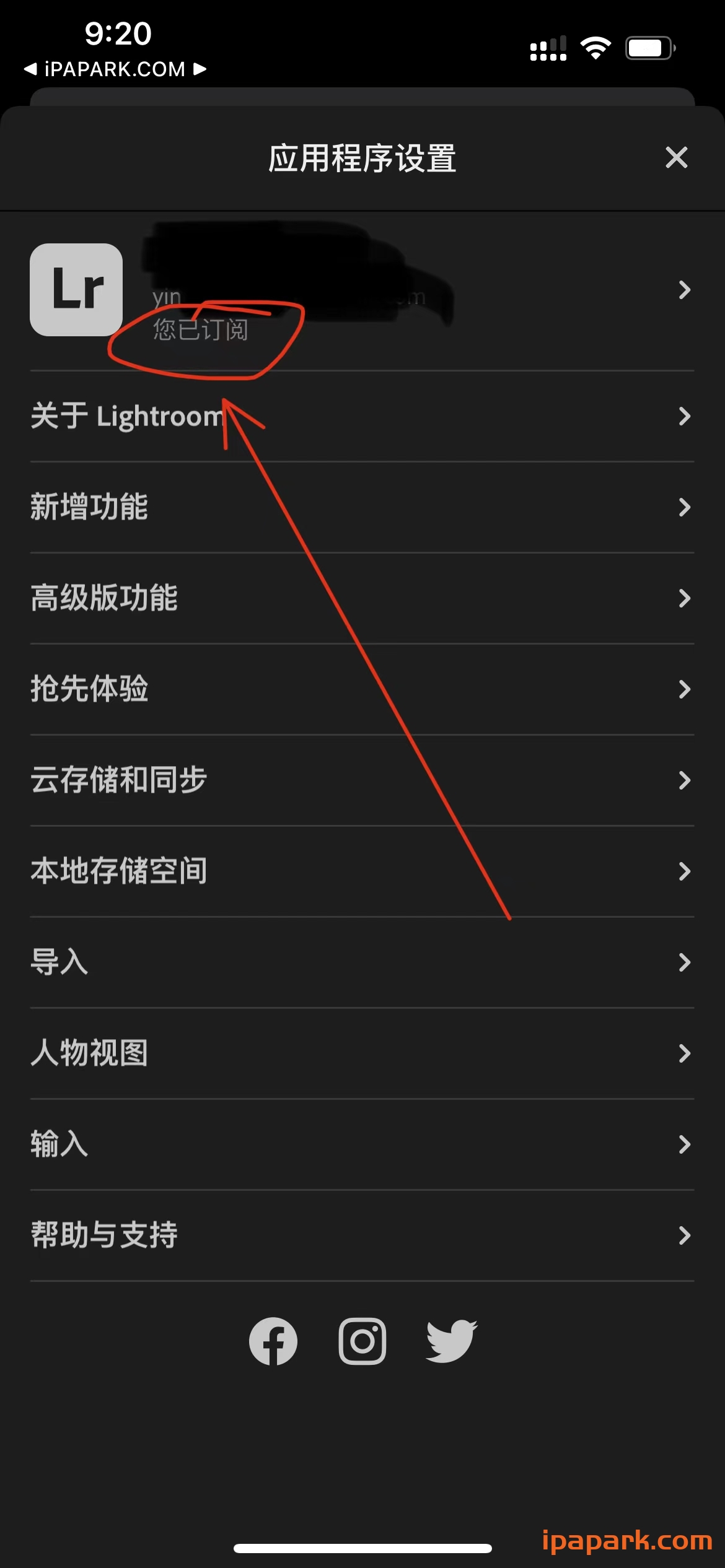图片[1]-Lightroom 8.5.1 照片与视频编辑器-ANR资源网