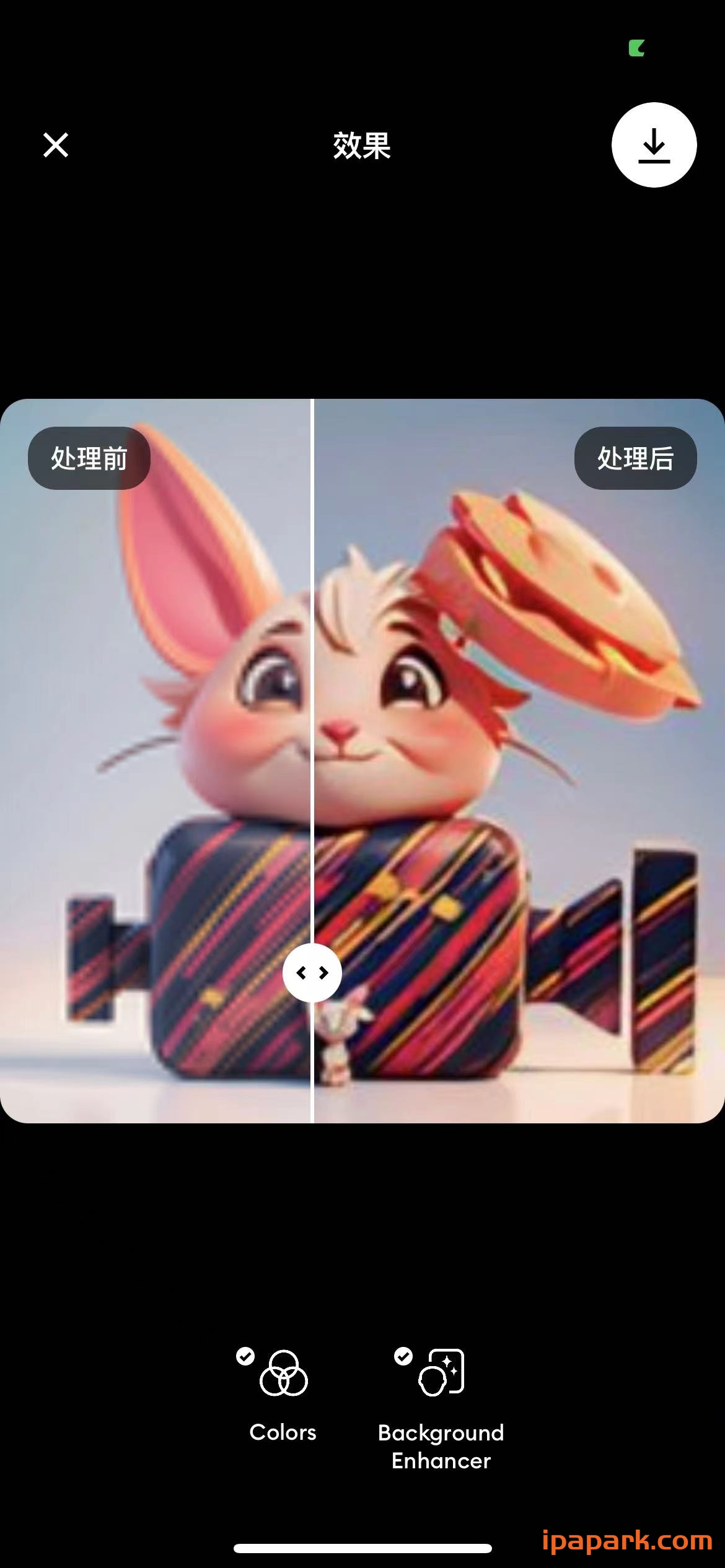 Remini 2.10.12 照片与视频修复-ANR资源网 更多 图3张