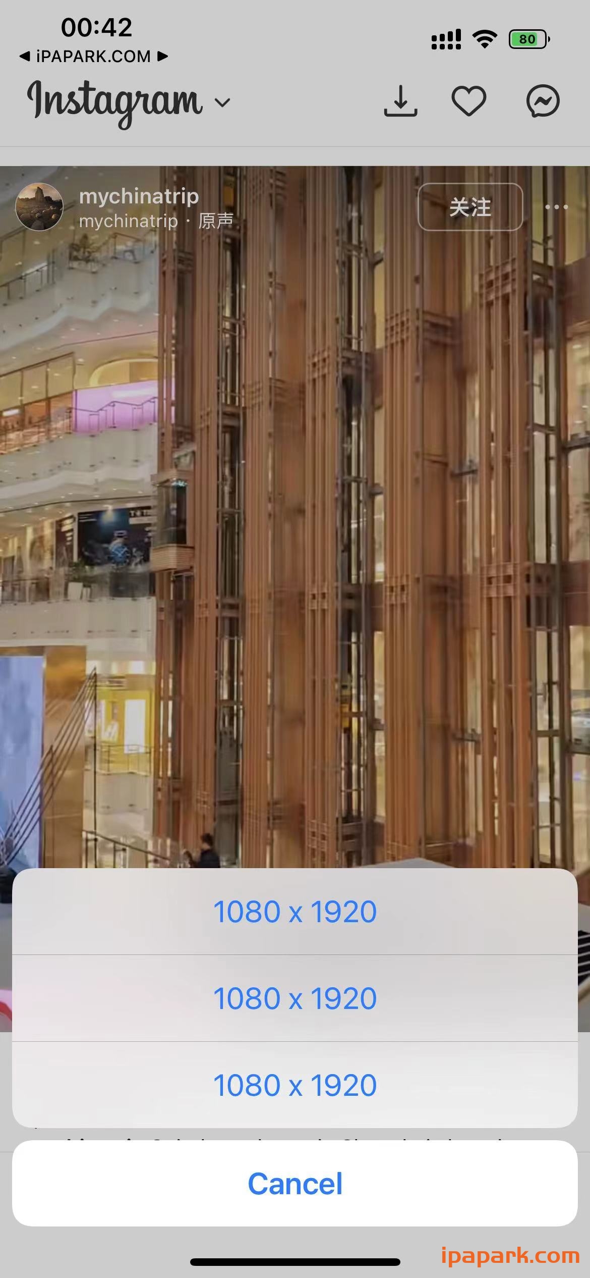 图片[6]-Instagram 309.1.1-ANR资源网