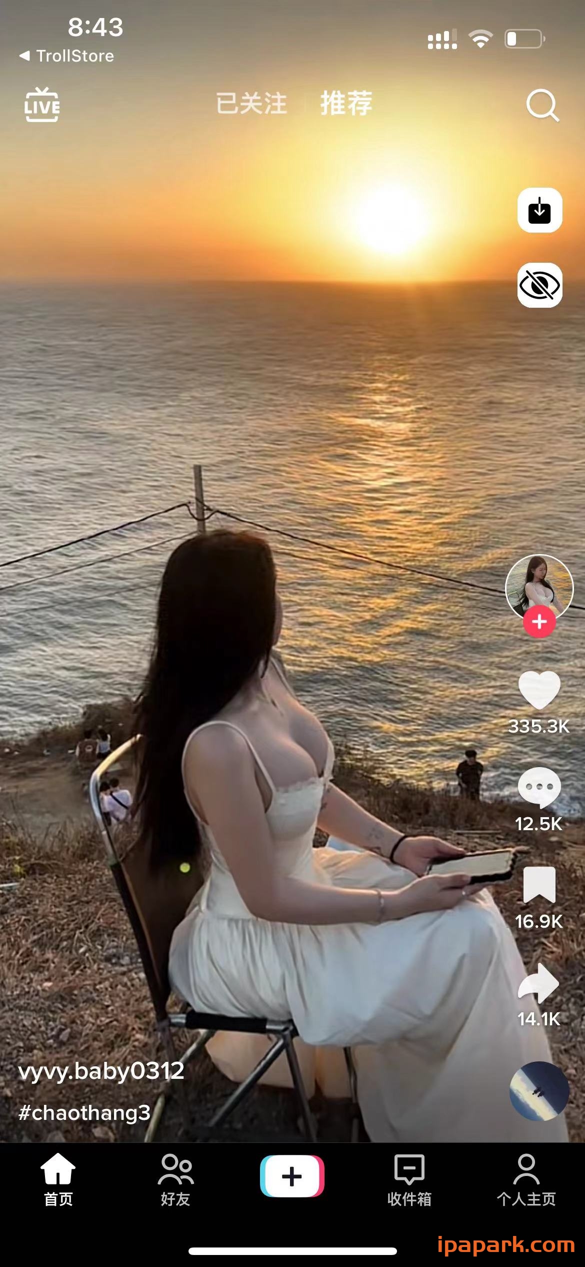 TikTok Dark 30.7.0 抖音国际版 自签养老版-ANR资源网 更多 图2张