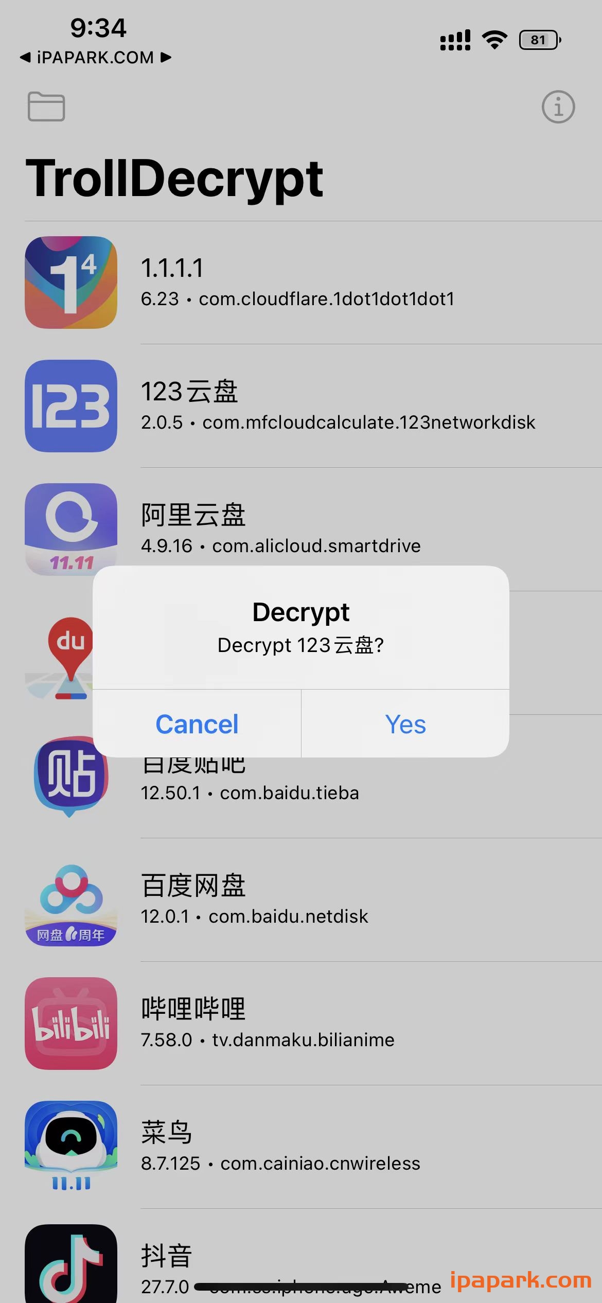 TrollDecrypt 1.0 砸壳工具-ANR资源网 更多 图1张