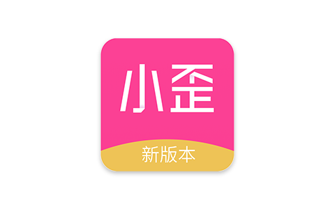 小歪微商 1.0.9-ANR资源网