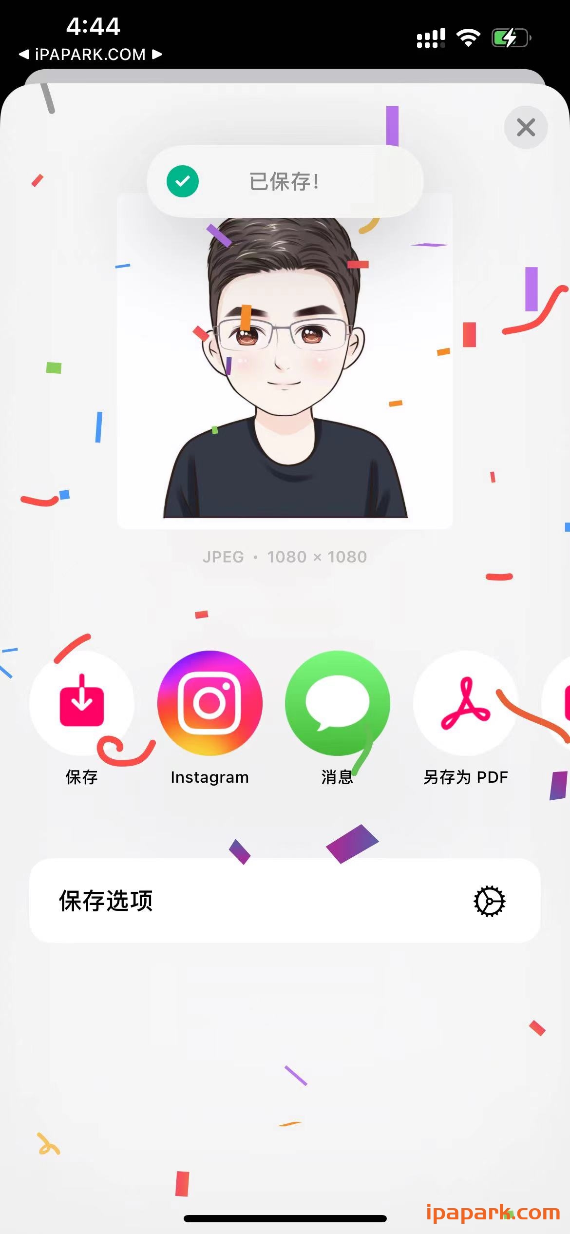 Bazaart 10.4.2 百色特 照片与视频编辑器-ANR资源网 更多 图4张