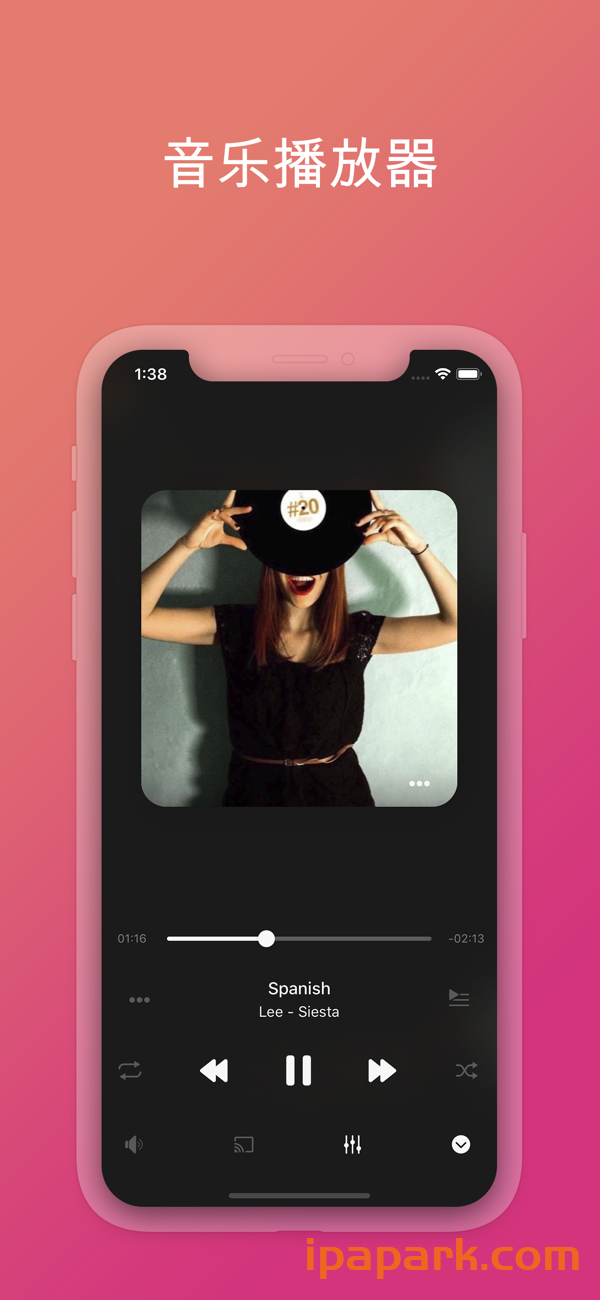 Evermusic Pro 5.0 音乐播放器-ANR资源网 更多 图1张