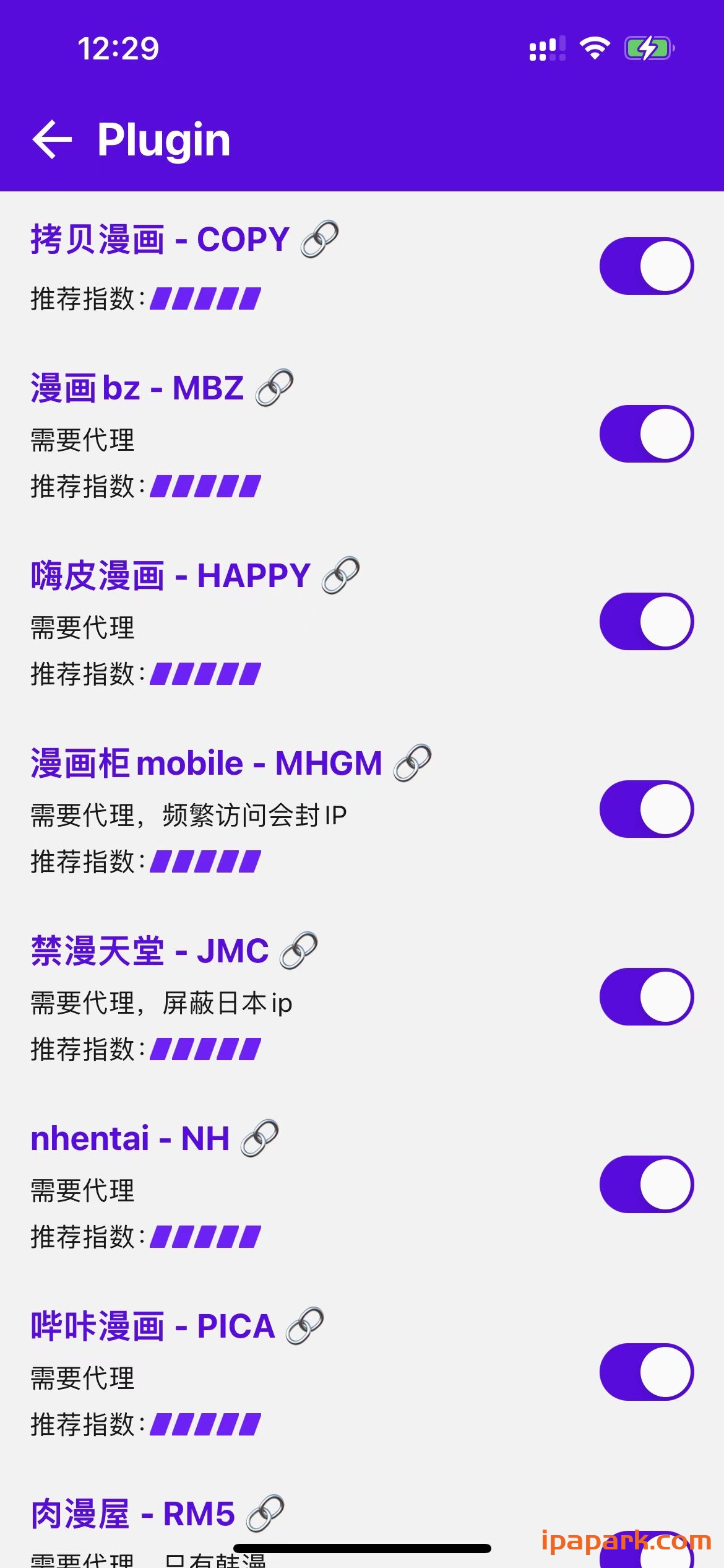 MangaReader 0.7.1 漫画-ANR资源网 更多 图6张